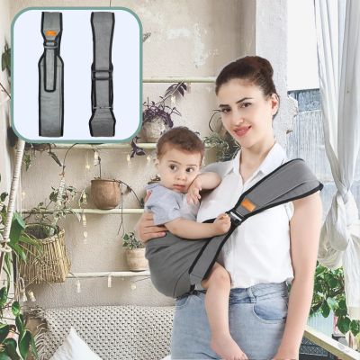 porte-bebe-physiologique-lateral-bretelle-solide