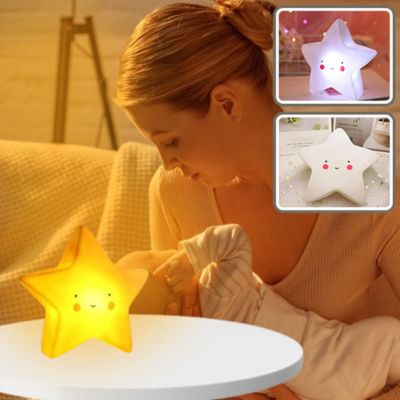 veilleuse-bebe-celestia-etoile-blanche
