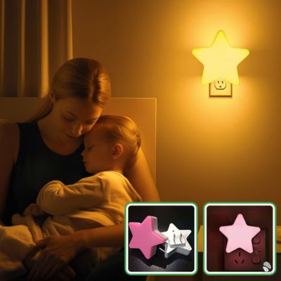 veilleuse-murale-bebe-etoile-rose
