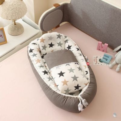 cocon-bebe-astral-coton