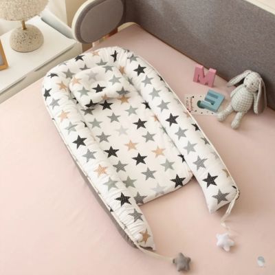 cocon-bebe-astral-ouverture-niveau-pied