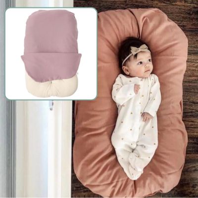 cocon-bebe-morphee-housse-rose