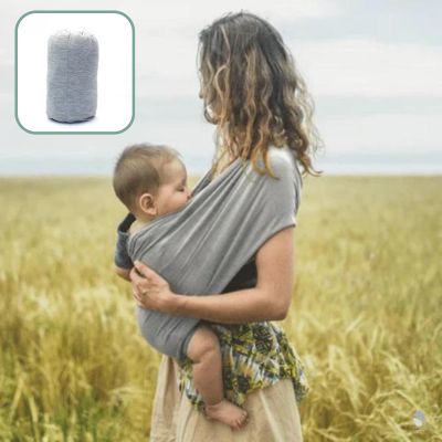echarpe-de-portage-grise-baby-sling