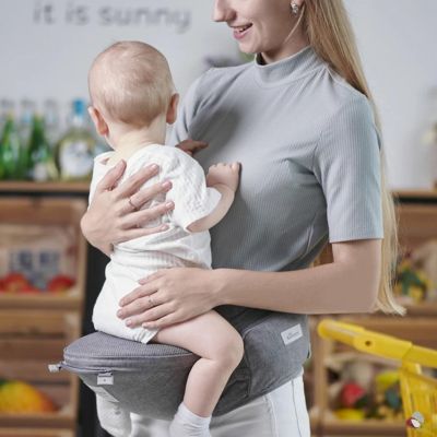 porte-bebe-physiologique-tabouret