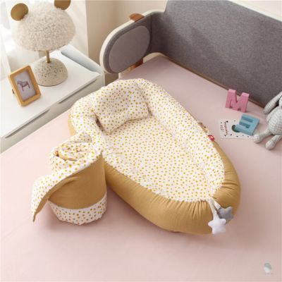 reducteur-de-lit-bebe-mimosa-citron-avec-couette