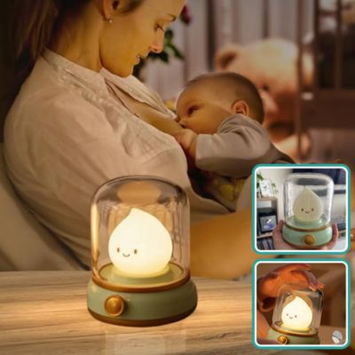veilleuse-bebe-kero-luminosite-douce-pour-allaitement