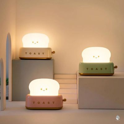 veilleuse-bebe-toast-modeles