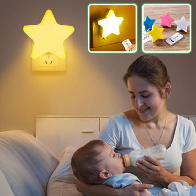 veilleuse-murale-bebe-etoile-jaune